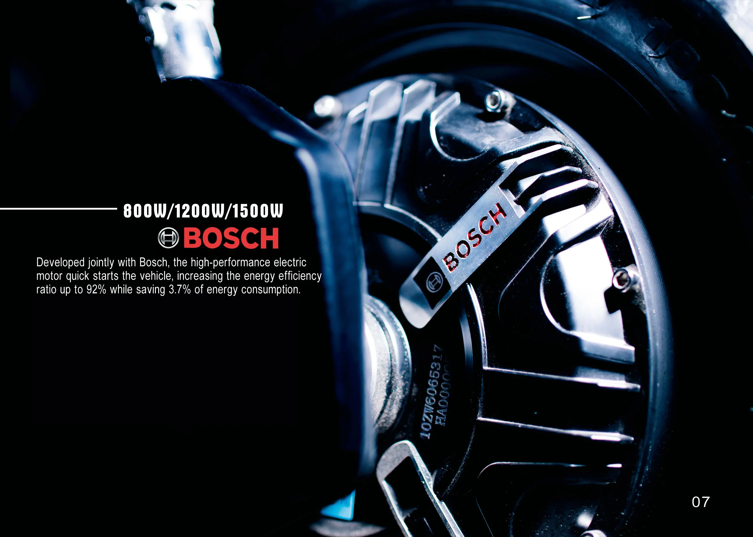 Product image 43